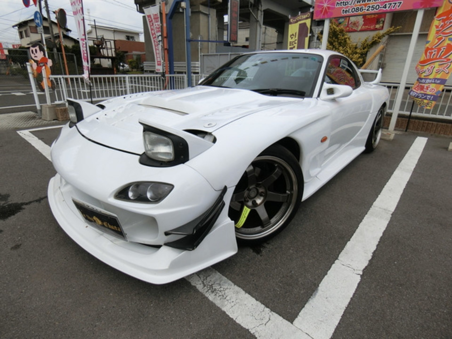 Fd S Rx Type R Bathurst R Cars Limited Model Mt Km Rx