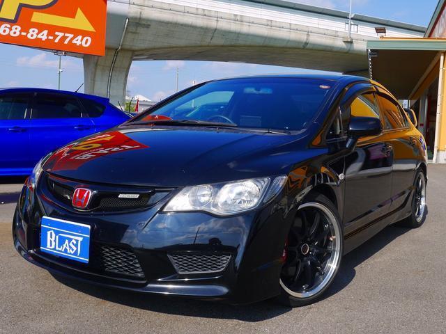 Fd2 Civic Type R 6mt Rays Ce28 Wheel Modulo Suspension シビック タイプｒ ６ｍｔ レイズｃｅ２８ モデューロサス ホンダ 評価書付 中古車 Jdm 中古車紹介 Introducing Of Jdm Used Car