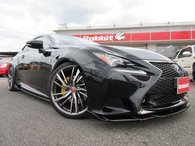 Lexus Rc300h F Sport Aimgain Aero Rs R Suspension ｒｃ ｒｃ３００ｈ ｆスポーツ エイムゲインエアロ ｒｓ ｒ車高調 レクサス 中古車 Jdm 中古車紹介 Introducing Of Jdm Used Car