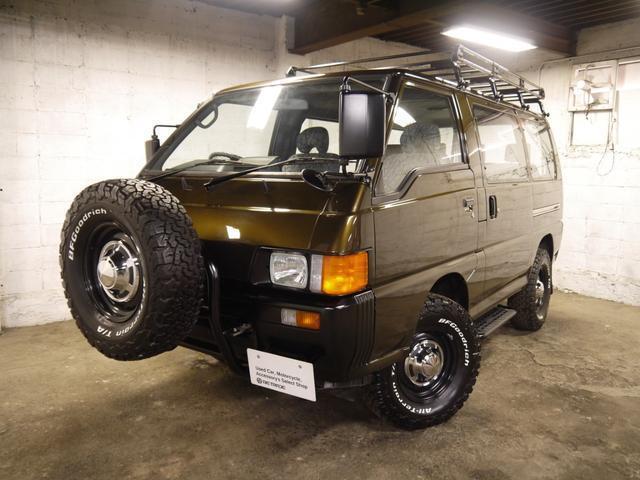 Delica Starwagon Glx At デリカスターワゴン ｇｌｘ 三菱 評価書付 中古車 Jdm 中古車紹介 Introducing Of Jdm Used Car