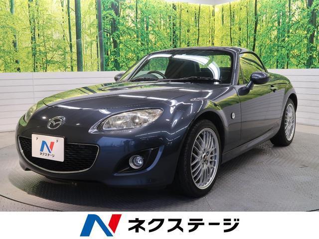 Nc Roadster Rs Rht 6mt s Wheel km ロードスター ｒｓ ｒｈｔ ６ｍｔ 禁煙車 メーカーナビ ｂｂｓ１７アルミ マツダ 中古 中古品 商品番号 a0729q001 価格 1 499 000円 税込 49 970ポイント4倍 Jdm 中古車紹介 Introducing Of Jdm Used Car