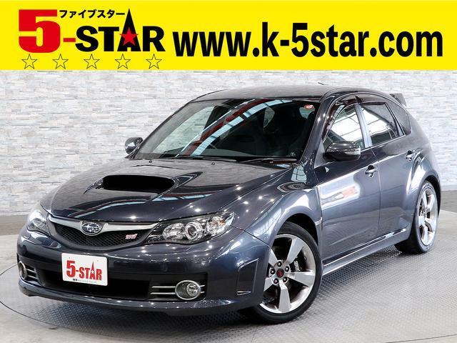 Impreza Wrx Sti 6mt Genuine Caliper 500km インプレッサ ｗｒｘ ｓｔｉ ６ｍｔナビｂカメｔｖ黒半革ｅｔｃ純キャリパー スバル 評価書付 中古 中古品 商品番号 aw002 価格 1 598 000円 税込 59 916ポイント4 5倍 Jdm 中古車紹介