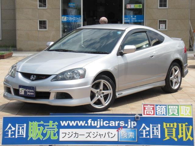 Integra Type S Kouki 5mt Modluo Aero km インテグラ タイプｓ 後期 ５速ｍｔ モデューロエアロ 新品メモリーナビ ホンダ 評価書付 中古 中古品 商品番号 aw001 価格 690 000円 税込 25 700ポイント4倍 Jdm 中古車紹介 Introducing Of