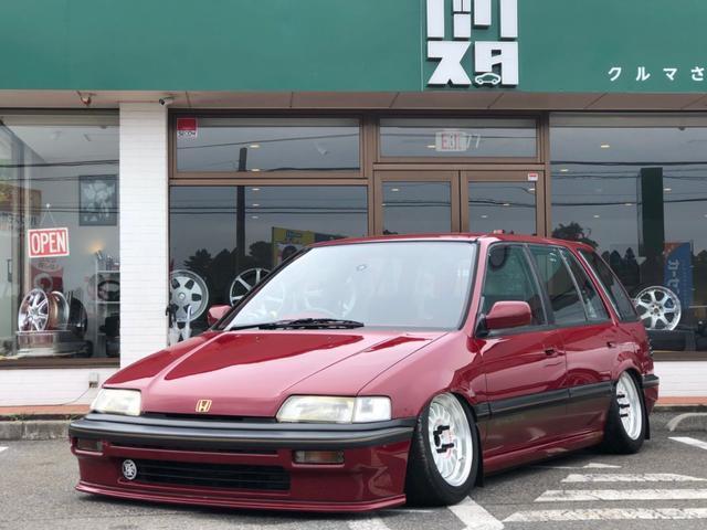 Civic Shuttle Hydro Sprintheart 15inch Wheel Gx71 Interior Installed シビックシャトル ハイドロ ｓｐｒｉｎｔｈａｒｔ１５ａｗ ｇｘ７１内装移植 ホンダ 評価書付 中古車 Jdm 中古車紹介 Introducing Of Jdm Used Car