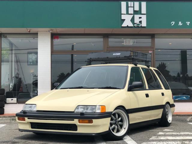 Civic Shuttle Beagle 5mt km シビックシャトル ビーグル ホンダ 中古 中古品 商品番号 aw003 価格 1 580 000円 税込 51 600ポイント4倍 Jdm 中古車紹介 Introducing Of Jdm Used Car