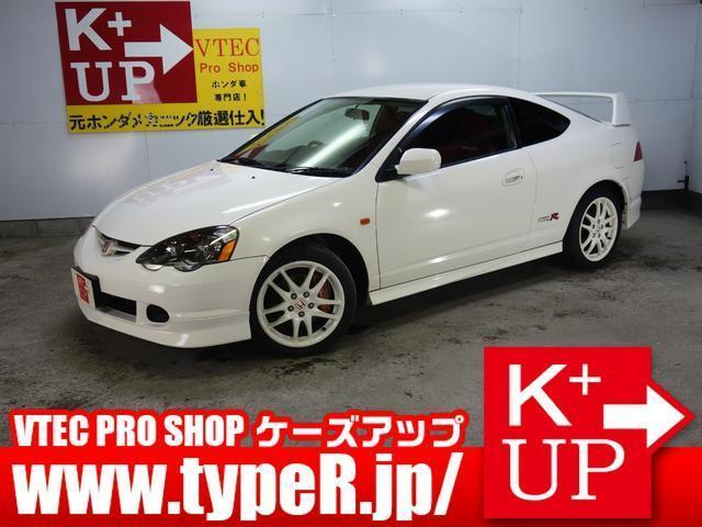 Dc5 Integra Type R Zenki 6mt インテグラ タイプｒ 前期型 フルノーマル 赤レカロシート 純正１７ａｗ ホンダ 評価書付 中古 中古品 商品番号 aw007 価格 1 998 000円 税込 59 960ポイント4倍 Jdm 中古車紹介 Introducing Of Jdm Used Car