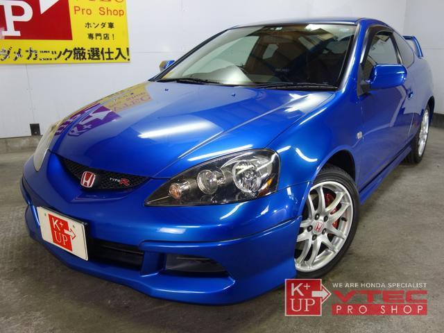 Dc5 Integra Type R Kouki Finalmodel 6mt Blue Recaro Interior Fulloriginal Condition km インテグラ タイプｒ 後期最終型 青レカロ 青内装 フルノーマル 禁煙車 ホンダ 評価書付 中古 中古品 商品番号 aw002 価格 2 798 000円 税込