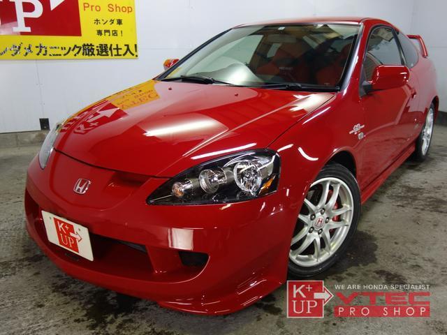 Dc5 Integra Type R 6mt Kouki Final Model Garage Stored インテグラ タイプｒ 後期最終型 ガレージ保管 赤内装 禁煙車 無限排気 ホンダ 評価書付 中古車 Jdm 中古車紹介 Introducing Of Jdm Used Car