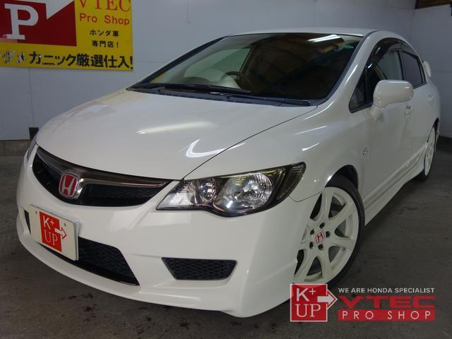 Fd2 Civic Type R 6mt km シビック タイプｒ ホンダ 評価書付 中古 中古品 商品番号 aw002 価格 3 098 000円 税込 96 2ポイント4 5倍 Jdm 中古車紹介 Introducing Of Jdm Used Car