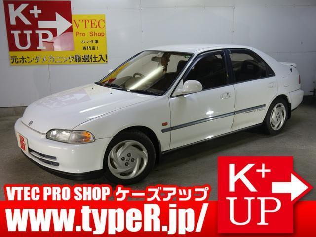 Eg9 Civic Ferio Sir 5mt km シビックフェリオ ｓｉｒ ホンダ 評価書付 中古車 Jdm 中古車紹介 Introducing Of Jdm Used Car