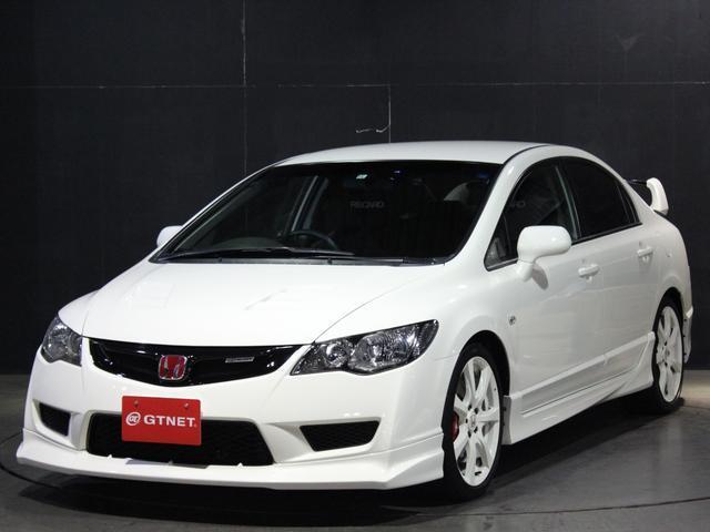 Fd2 Civic Type R 6mt Mugen Aero Mugen Muffler Blitz Suspension Brembo Caliper シビック タイプｒ 無限エアロ 無限マフラー 車高調 ｒスポ ブレンボ ホンダ 中古車 Jdm 中古車紹介 Introducing Of Jdm Used Car