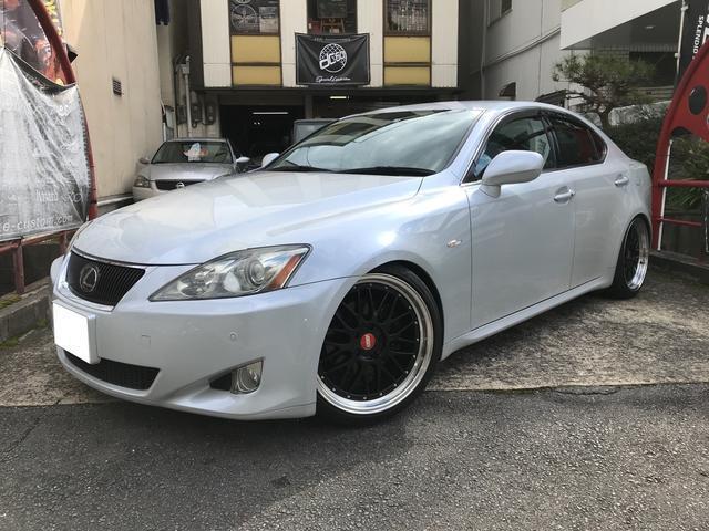 Lexus Is250 Version L 19inch Wheel Hks Suspension km ｉｓ ｉｓ２５０ バージョンｌ １９インチアルミ ｈｋｓ車高調 レクサス 中古 中古品 商品番号 aw001 価格 580 000円 税込 22 400ポイント4倍 Jdm 中古車紹介 Introducing Of Jdm