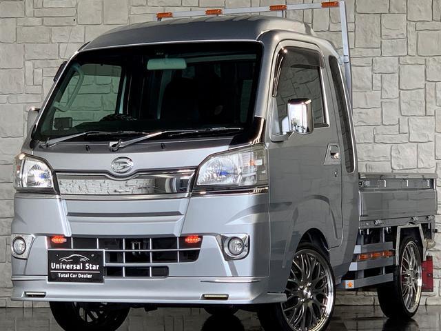 Hijet Truck Jumbo Oneoff Customized Car ハイゼットトラック ジャンボワンオフ制作カスタムカー メモリーナビ ｅｔｃ 禁煙 ダイハツ 中古車 Jdm 中古車紹介 Introducing Of Jdm Used Car