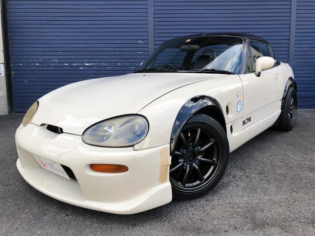 Cappuccino Full Aero Br Wheel Over Fenders カプチーノ フルエアロ ｂｒアルミ オーバーフェンダー スズキ 評価書付 中古車 Jdm 中古車紹介 Introducing Of Jdm Used Car