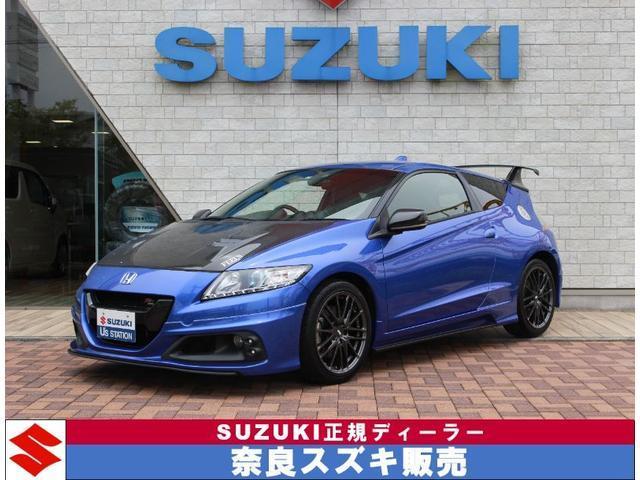 CR-Z MUGEN RZ ホンダ ＣＲ－Ｚ ＭＵＧＥＮ ＲＺ 無限マフラー 無限