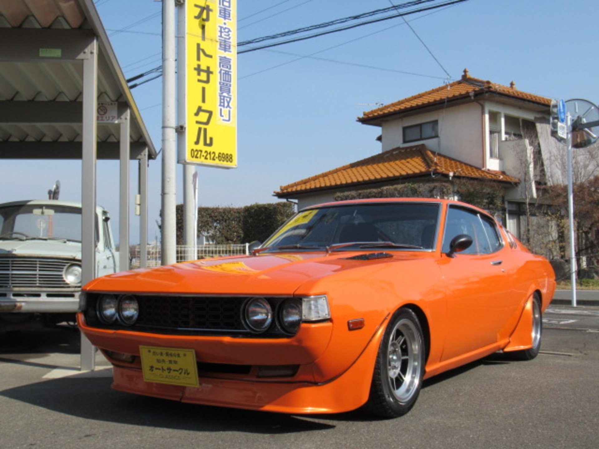 Celica Lb 00gt Lowdown Transam Aero 5mt トヨタ セリカlb 00gt ローダウン トランザムエアロ オレンジメタ 車両本体価格 応談 Jdm 中古車紹介 Introducing Of Jdm Used Car