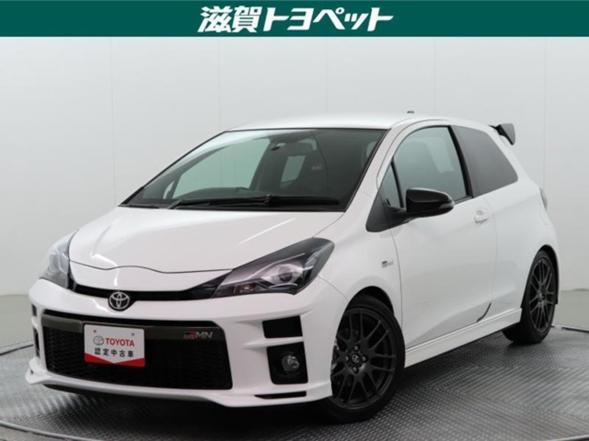 Vitz Grmn 6mt 00km トヨタ ヴィッツヴィッツ Grmn ホワイト 車両本体価格 399 8万円 Jdm 中古車紹介 Introducing Of Jdm Used Car