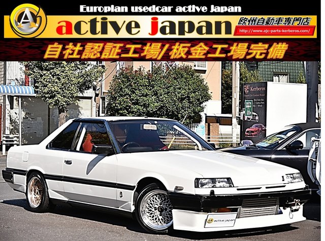 RPS13 180SX ROCKET BUNNY VER.2 WIDEBODY KIT 7-POINT(AERO KIT ONLY)【M's】日産  180sx/240sx RPS13 (1991y-1998y) Rocket Bunny Ver.2 ワイドボディキット 7点／／FRP TRA京都  ロケットバニー: JDM 中古車紹介 / INTRODUCING OF JDM USED CAR