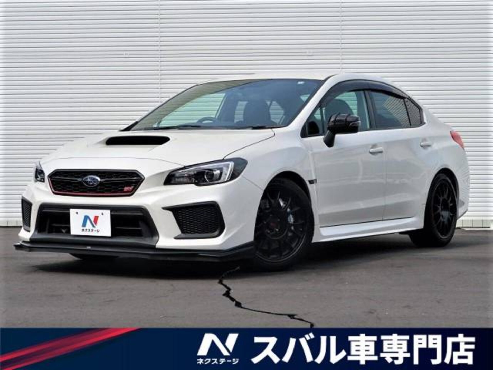 Wrx Sti Type Ra R 500cars Limited Model Sti Muffler Lip 6mt km スバル Wrxsti 2 0 タイプ Ra R 4wd 500台限定車 Stiマフラーstiリップ クリスタルホワイト パール 車両本体価格 599 9万円 Jdm 中古車紹介 Introducing Of Jdm Used Car