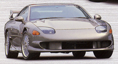 セリカzzt veilside FFGTフロントバンパー CELICA ZZT231 VSFF-GT MODEL｜VeilSide Co.,Ltd./ヴェイルサイド